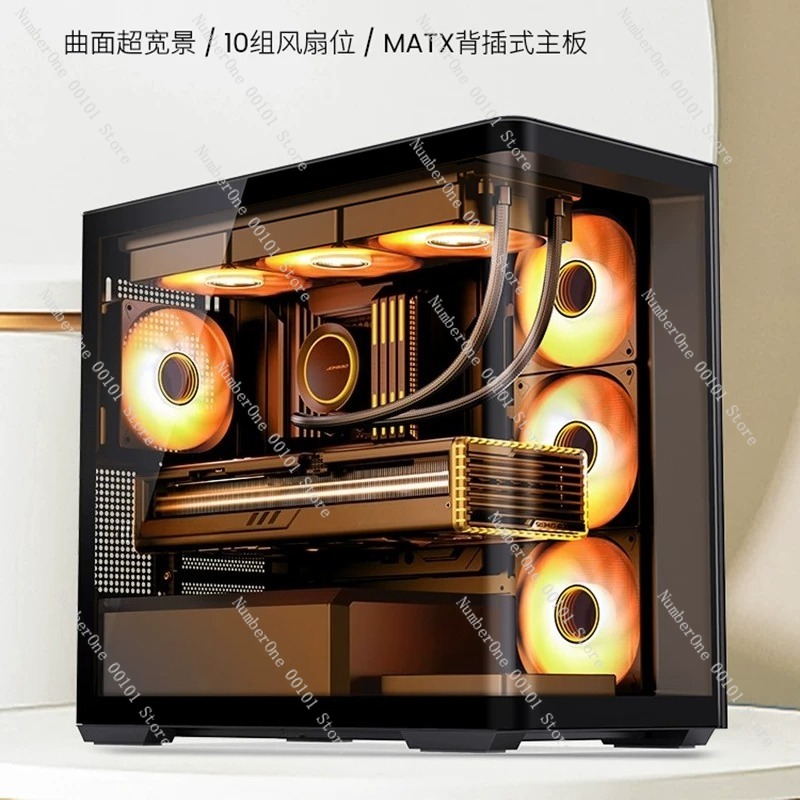 海景パノラマMATXゲーミングPCケース 曲面強化ガラス フ - Pc Gaming Liquid のレビューと価格