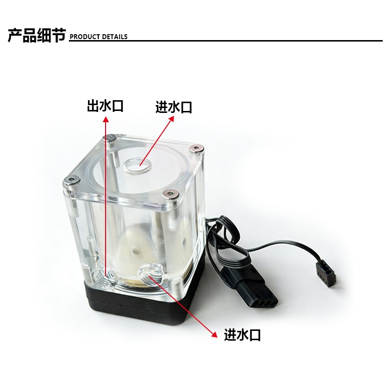 T500 サイレントポンプリザーバーコンボ、アクリル一体型水 - Pc Water Cooling のレビューと価格